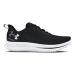 Under Armour Velociti 4 SE